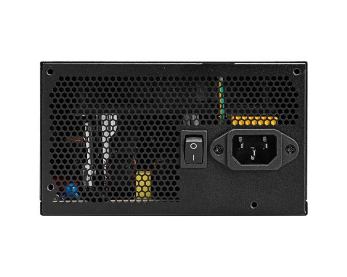 MSI MAG A650BNL