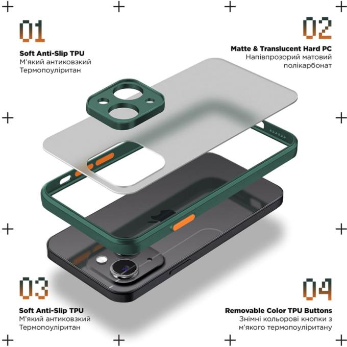 Armorstandart ARM68552