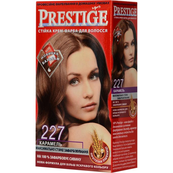 Vip's Prestige 3800010500937
