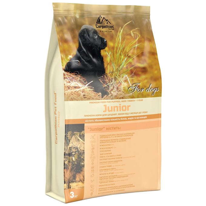 Carpathian Pet Food 4820111140862