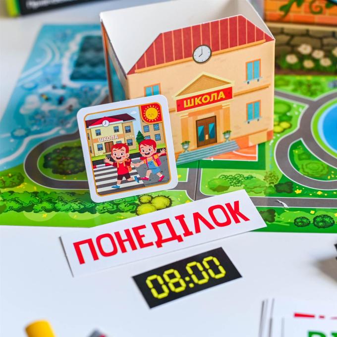 Ранок 4823076278977