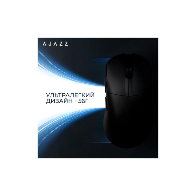 Ajazz AJ179-V2-MAX-B