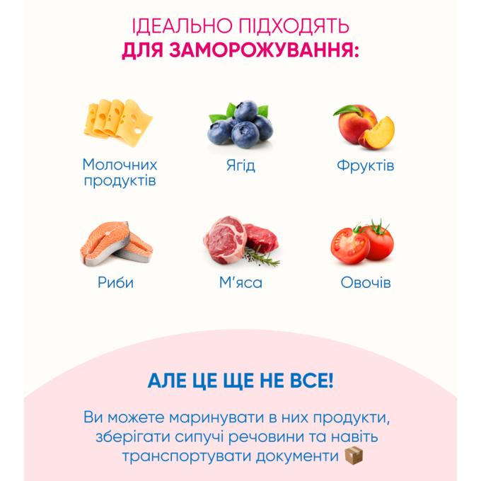 Добра Господарочка 4820086523240