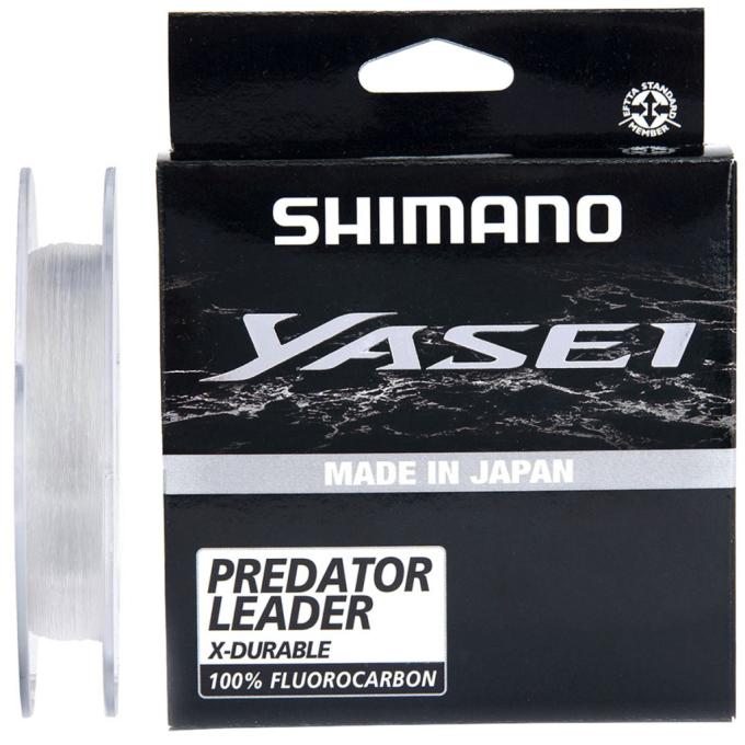 Shimano 2266.31.87