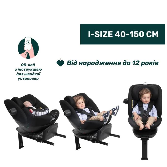 Chicco 87148.73