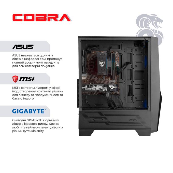 COBRA A55.32.S10.56.23127