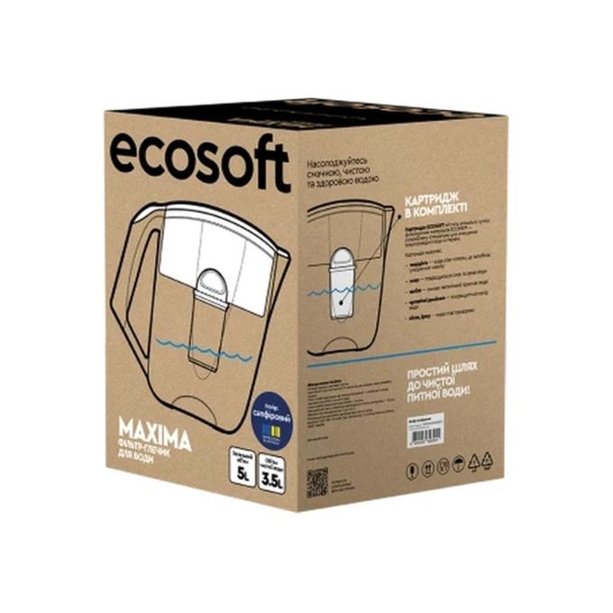 Ecosoft FMVMAXIMADBECO