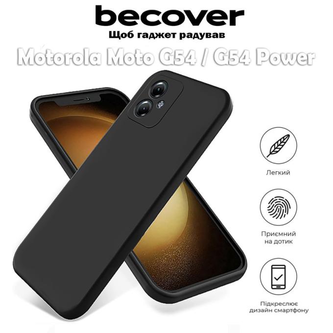 BeCover 710546