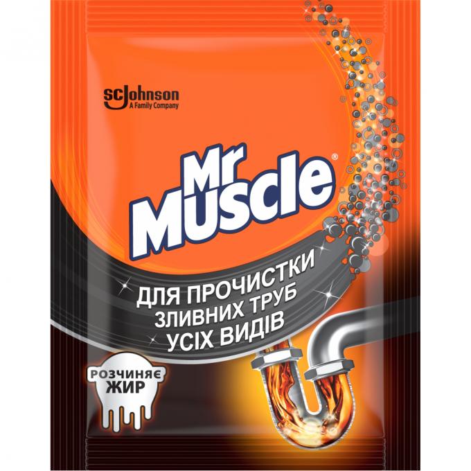 Mr Muscle 4823002000177
