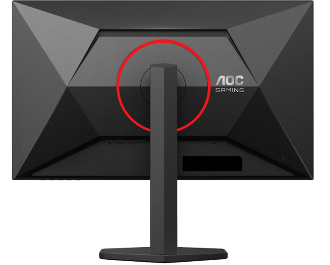 AOC Q27G4ZR