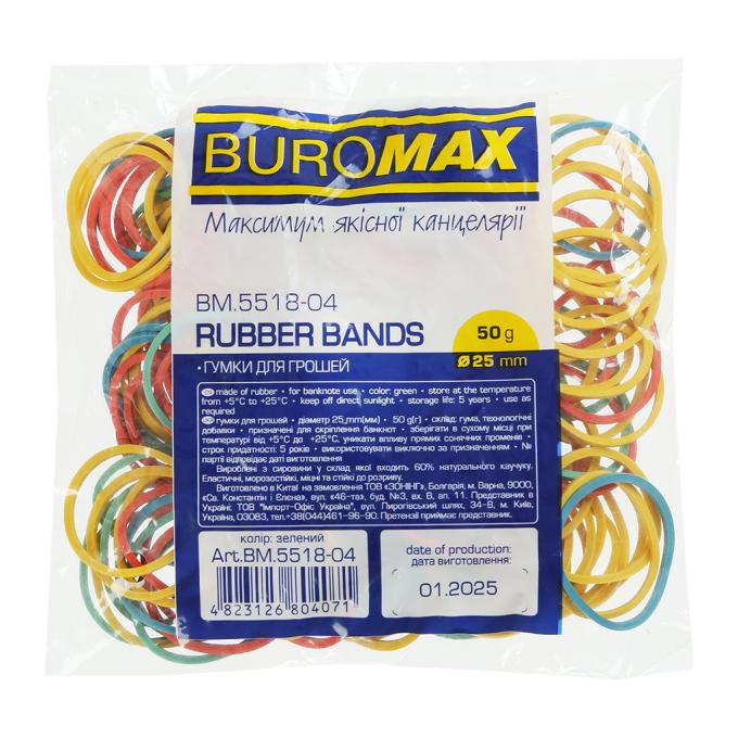 BUROMAX BM.5518-04