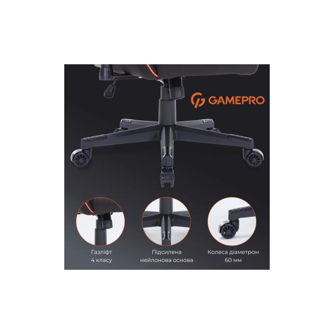 GamePro GC575FB