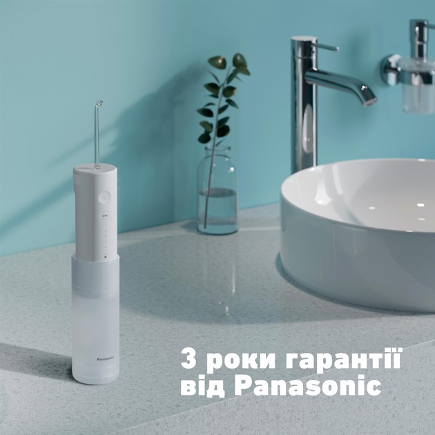 PANASONIC EW-DJ4B-W520