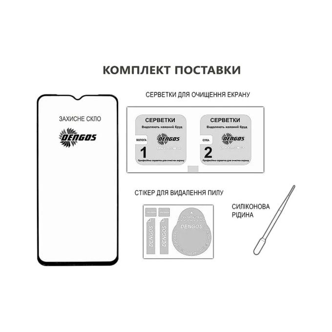 Dengos TGFG-416