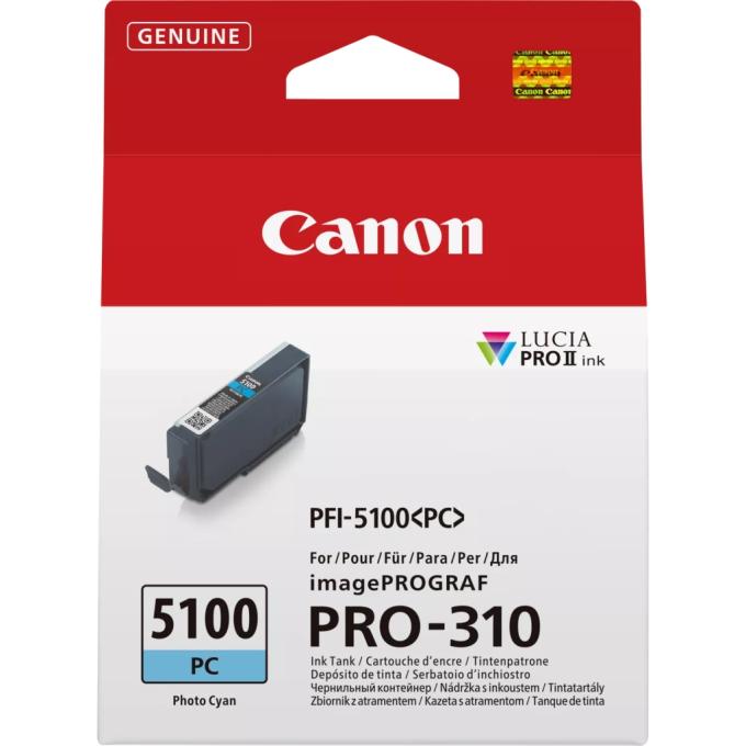 Canon 6956C001