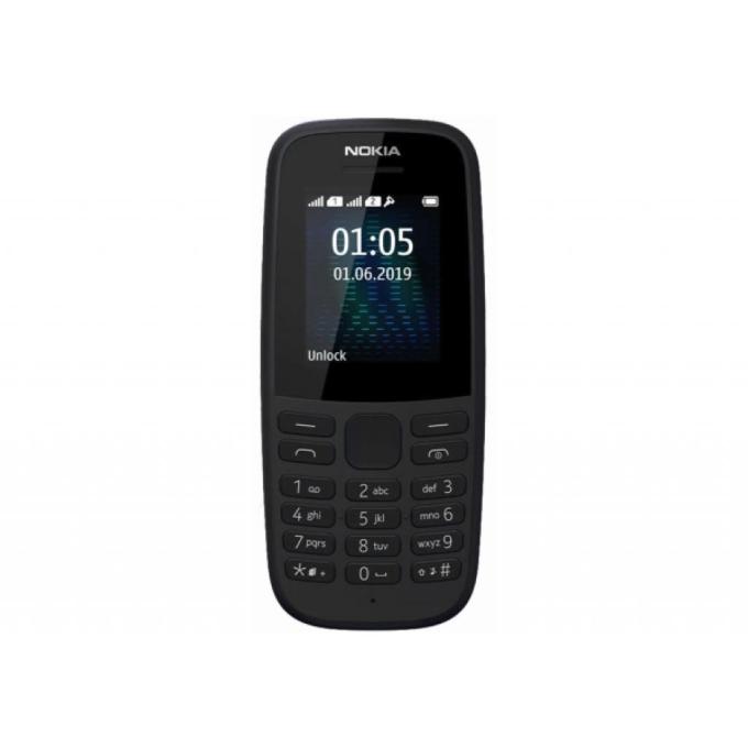 Nokia 16KIGB01A13
