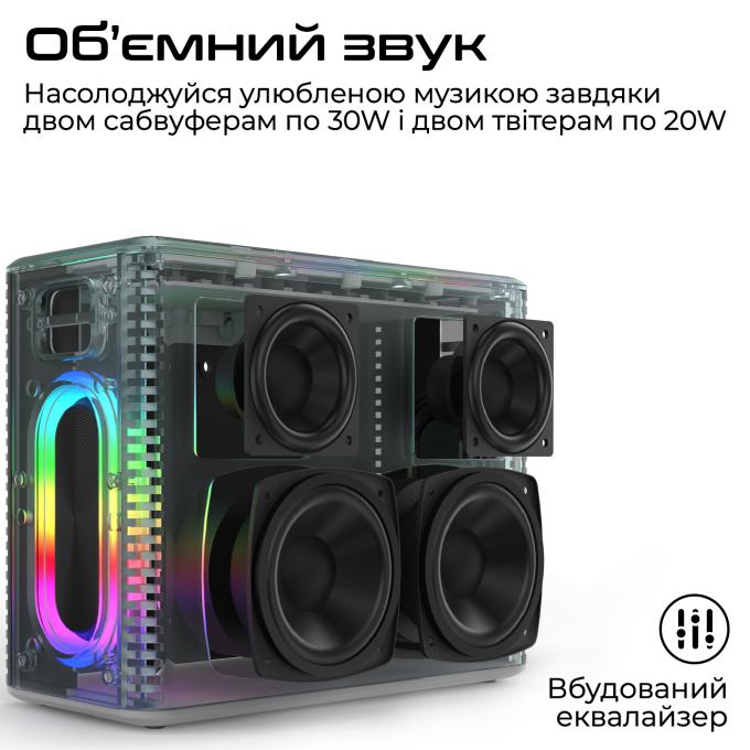 HiFuture musicbox.black
