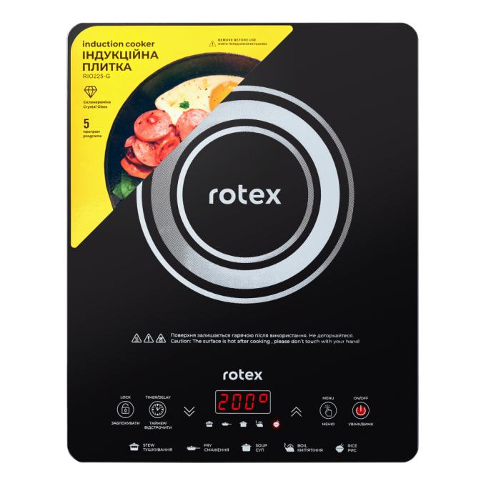Rotex RIO225-G