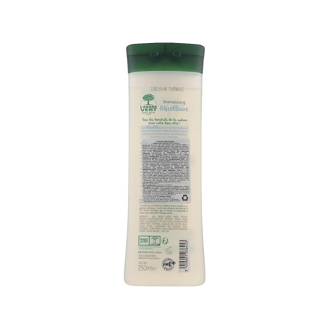 L'Arbre Vert 3450601036453