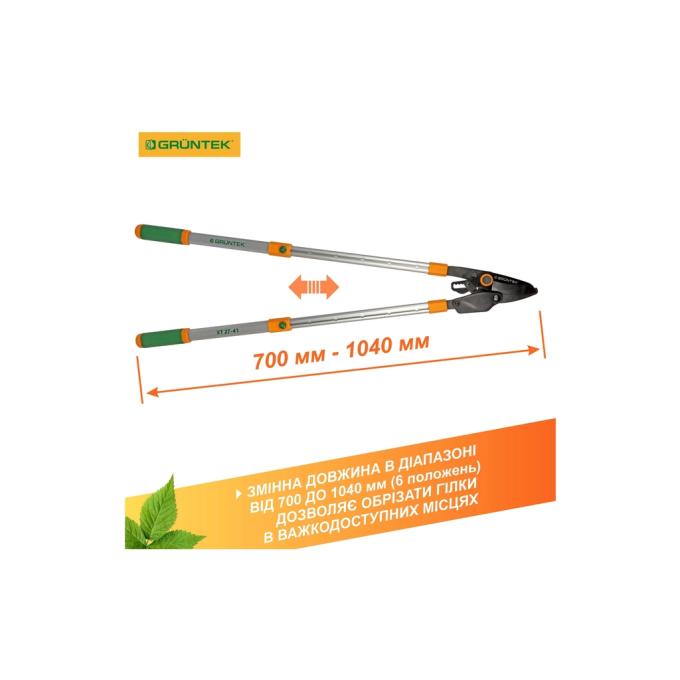 Gruntek 295070140