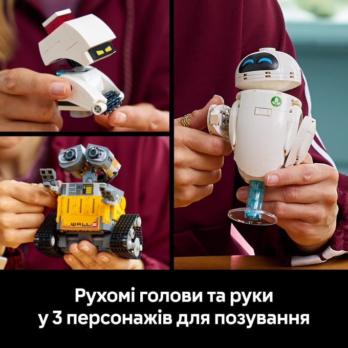 LEGO 43279