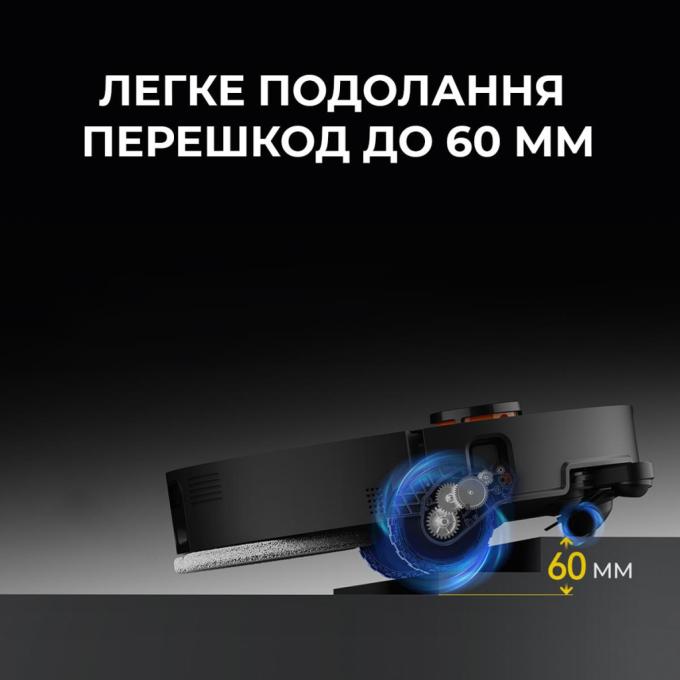 Deerma DEM-X80ULTRA
