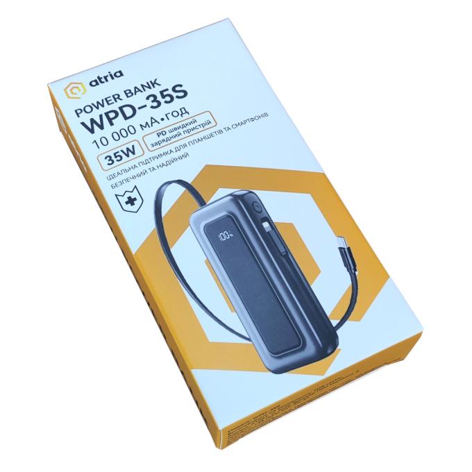ATRIA WPD-35S