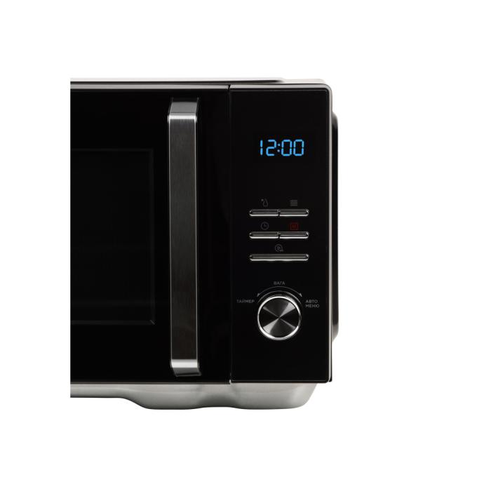 Ergo EM-2371