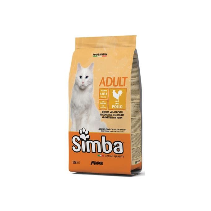 Simba 8009470016100
