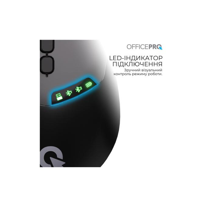 OfficePro M520B