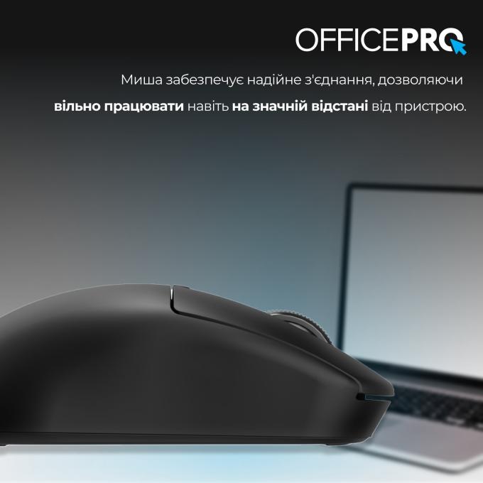 OfficePro M307B