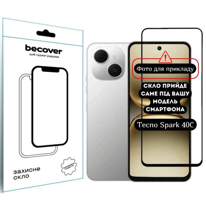 BeCover 714371