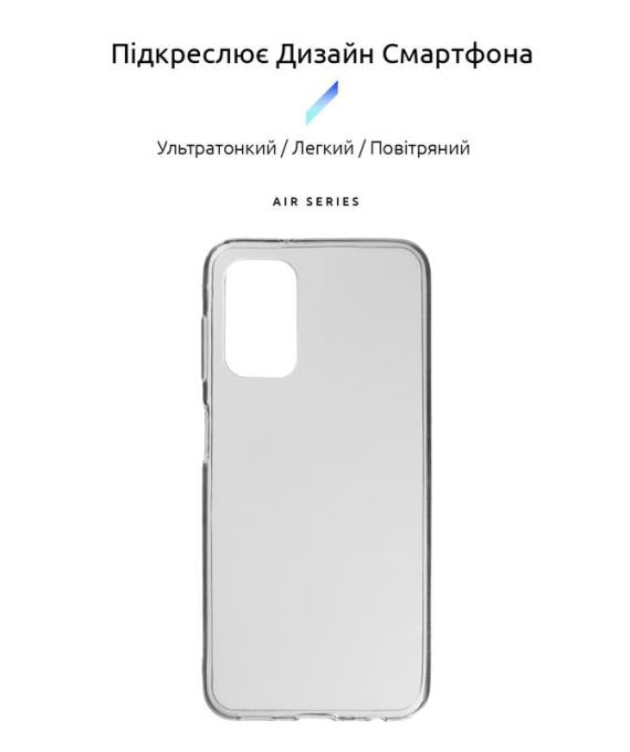 Armorstandart ARM65856