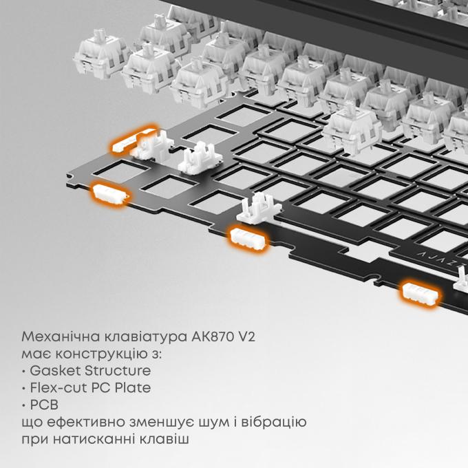 Ajazz AK870-V2-FF-BGY