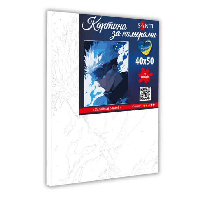 Santi 955384