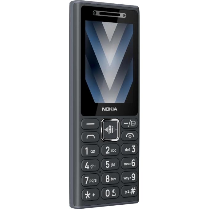 Nokia 200 4G DS 2026 Black