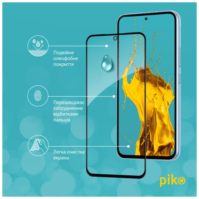 Piko 1283126559907