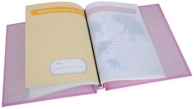 EVG BKM4656 Baby collage Pink (UA)