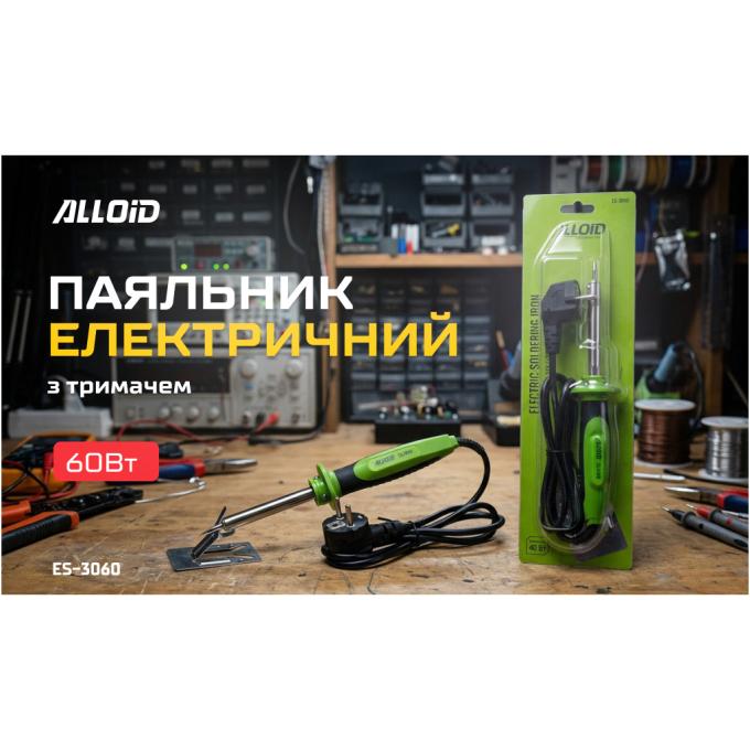Alloid ES-3060