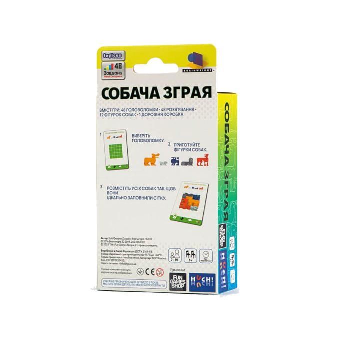 Fun Games Shop FGS67