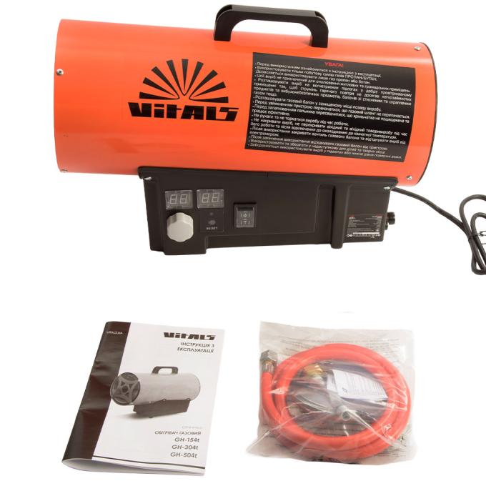 Vitals 257028