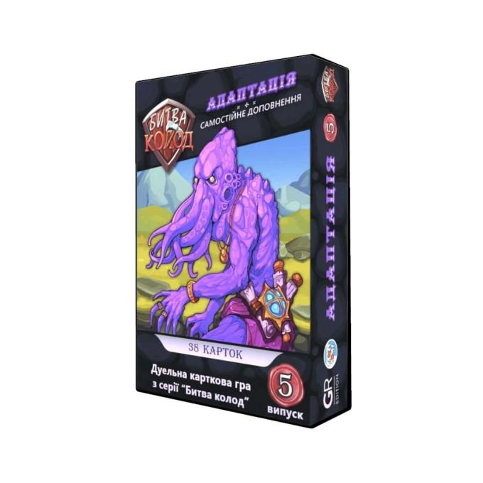 Games7Days БК005