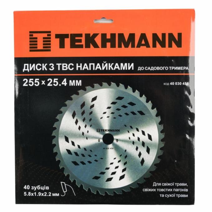 Tekhmann 40030458