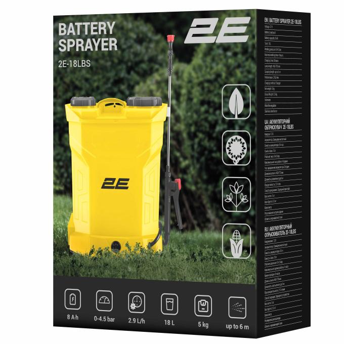 2E 2E-18LBS
