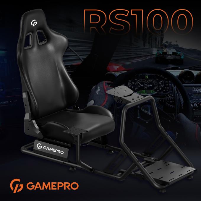 GamePro RS100