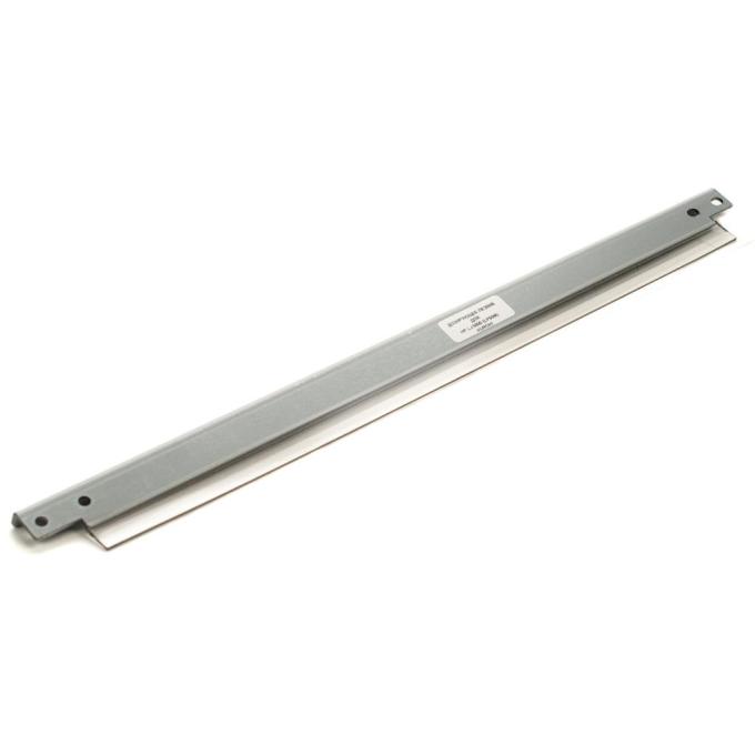 WELLDO WD-DBH255A