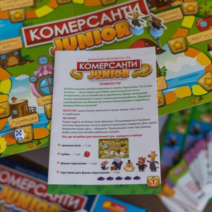 Ранок 4823076149574