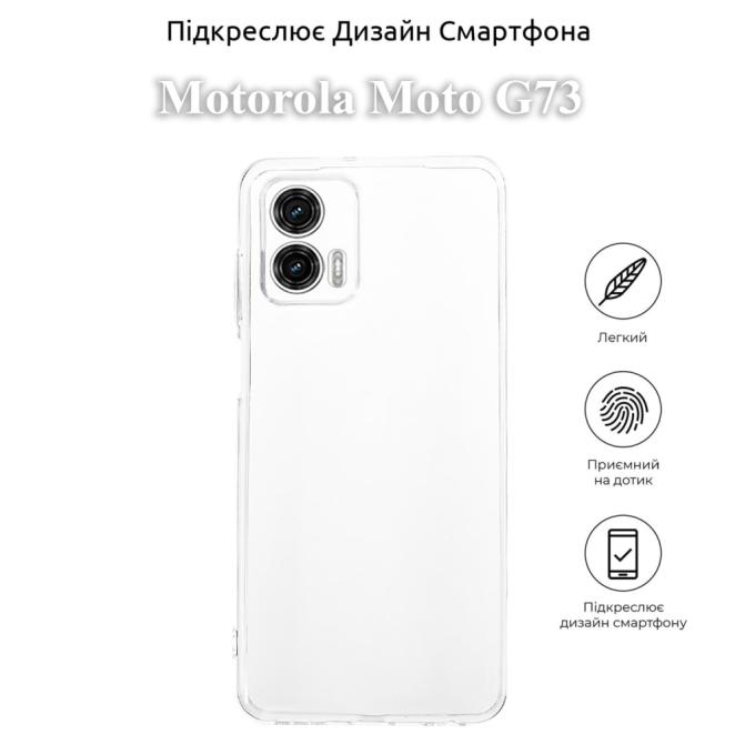 BeCover 709801