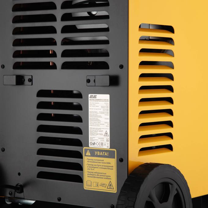 2E 2E-ID750-50L