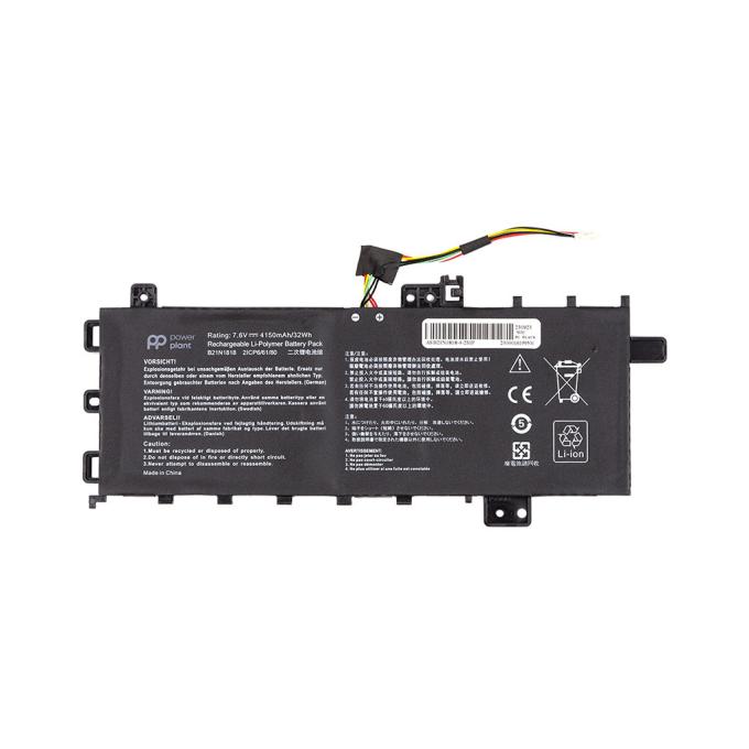 PowerPlant NB431823
